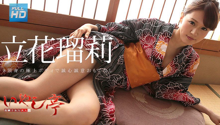 国产AV 91制片厂 91CM224 淫荡前女友 范可可